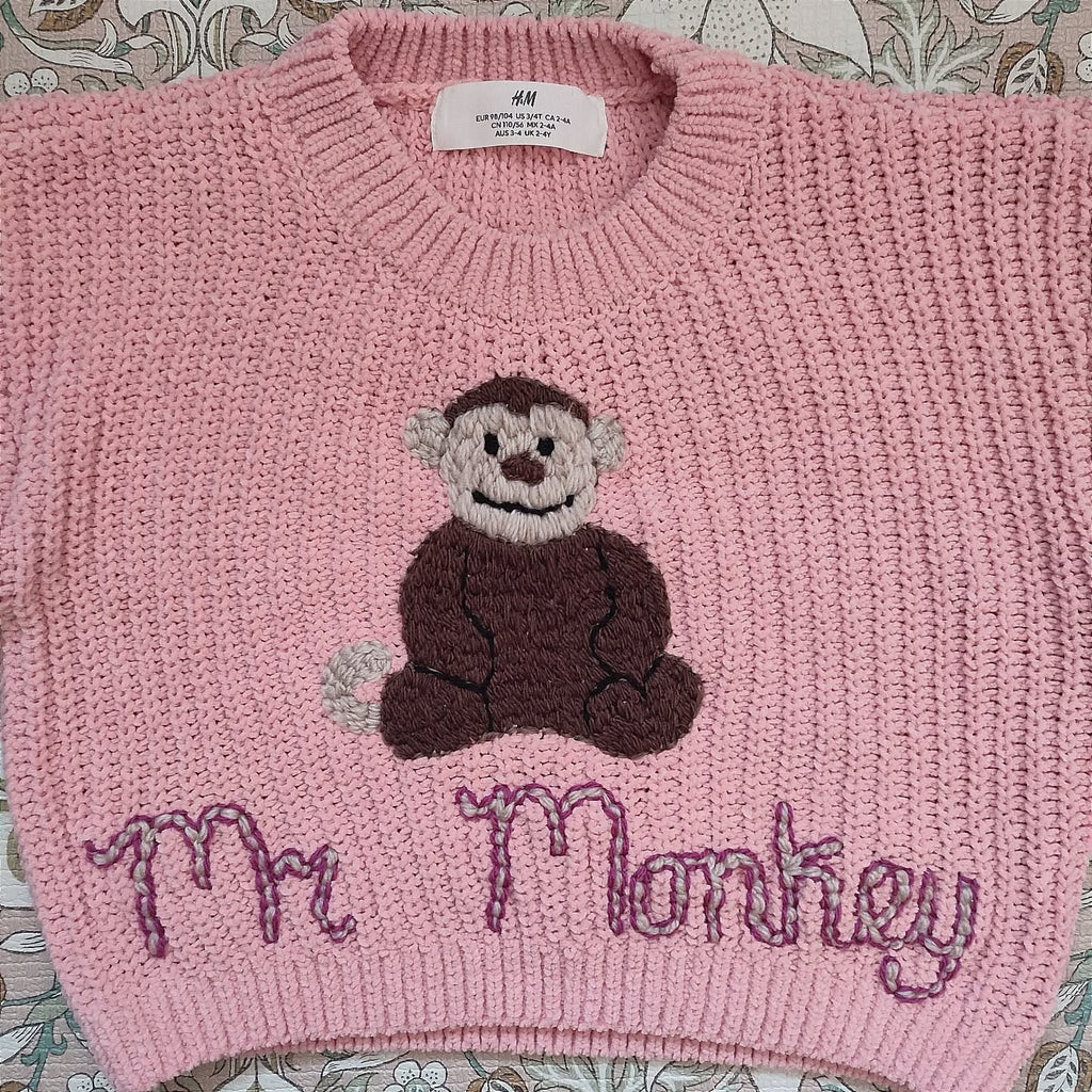 Mystery knit- name + large design