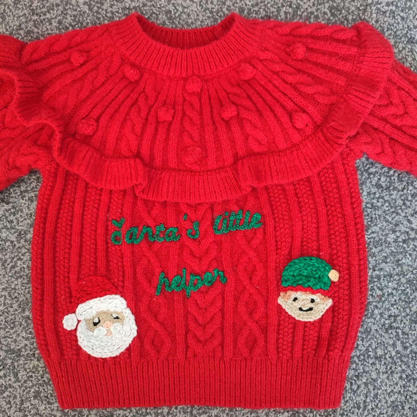Mystery knit- name + medium design