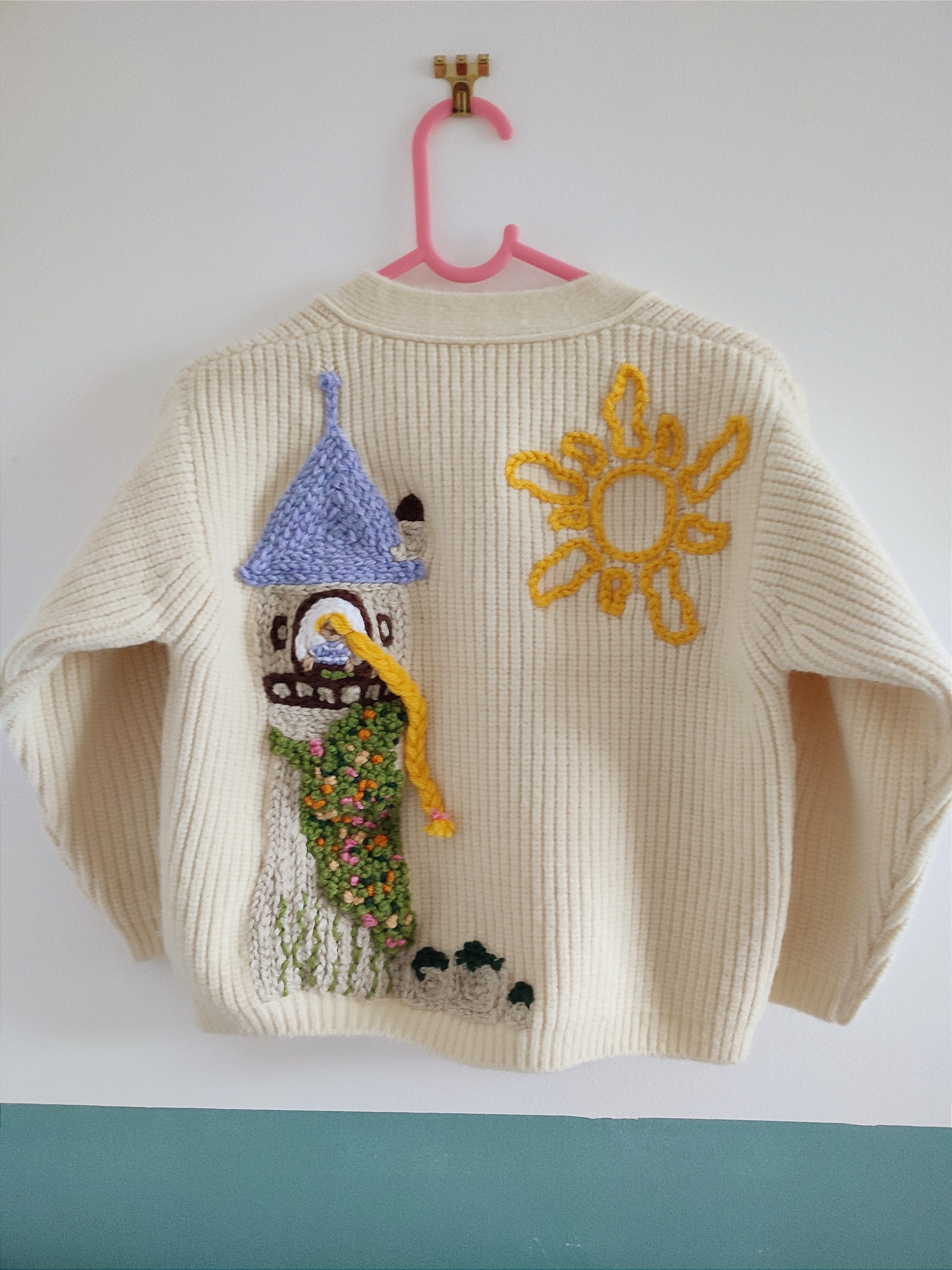 Mystery knit- name + detailed design
